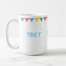 Search for flag of tibet mugs Flags