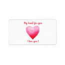 Search for valentines day business labels I love you