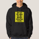 Search for meme hoodies Cool