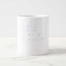 Search for equation mugs Math
