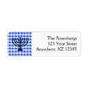 Search for menorah return address labels Star of david