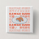 Search for sushi badges Japan