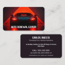 Search for oil change business cards Auto detailing