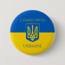 Search for round emblem badges Ukrainian