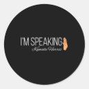 Search for debate stickers Kamala harris