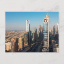 Search for sheikh zayed postcards Architecture