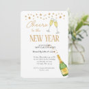 Search for cheers to the new year invitations Gold