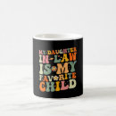 Search for favourite child mugs Grandma
