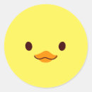 Search for cute yellow duck stickers Bird
