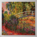 Search for water lily pond posters Japanese bridge