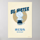 Search for aikido art Cartoon