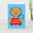 Search for veterinarian congratulations cards Pets
