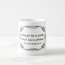 Search for teachers poem mugs Poetry