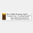 Search for messianic bumper stickers Judaism