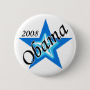 Search for barack star accessories Vote