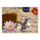 Search for french postmark postcards Flower
