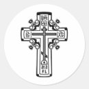 Search for orthodox christianity stickers Religion