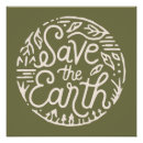 Search for protect planet earth posters Protect the environment