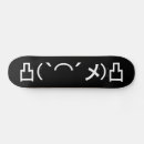 Search for december skateboards Funny