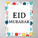 Search for eid mubarak Eid al fitr