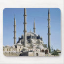 Search for muslim mousepads 16th