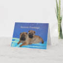 Search for shar pei christmas cards Chinese