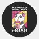 Search for kdramas stickers South korea