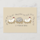 Search for french hen Third day of christmas