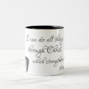 Search for all things through christ mugs Christian