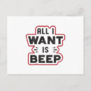 Search for detect postcards Funny