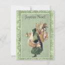 Search for pere cards Noel