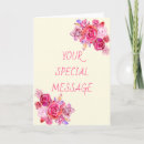 Search for text message cards Flowers