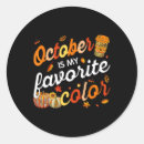 Search for favorite stickers Autumn