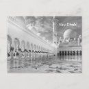Search for abu dhabi postcards Mosque
