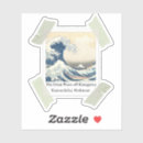 Search for cut off stickers Wave