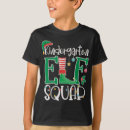 Search for elf kids tshirts Squad