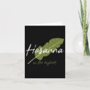 Search for hosanna cards Christianity