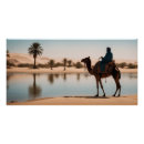 Search for oasis posters Travel