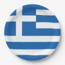 Search for greek paper plates Flag