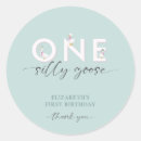 Search for silly goose stickers Script