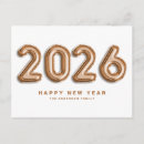 Search for rose gold new years cards Modern