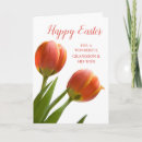 Search for grandson easter cards Floral