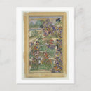 Search for akbar postcards Mughal