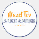 Search for mazel Mitzvah