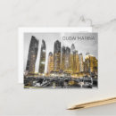 Search for uae postcards United arab emirates