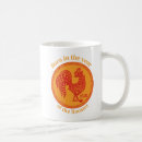 Search for year of the rooster mugs Chinese new year