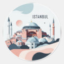 Search for hagia sophia stickers Travel