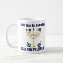 Search for funny hanukkah mugs Menorah