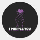 Search for kdrama stickers South korea