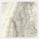Search for holy land stickers Israel